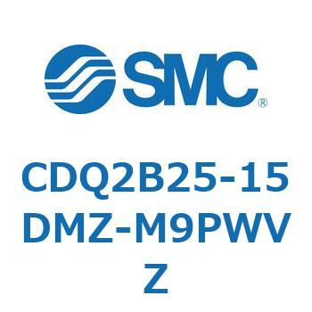 薄形シリンダ CDQ2B25-15 SMC