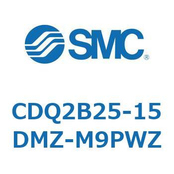 薄形シリンダ CDQ2B25-15 SMC