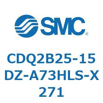 薄形シリンダ CDQ2B25-15 SMC