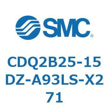 薄形シリンダ CDQ2B25-15 SMC