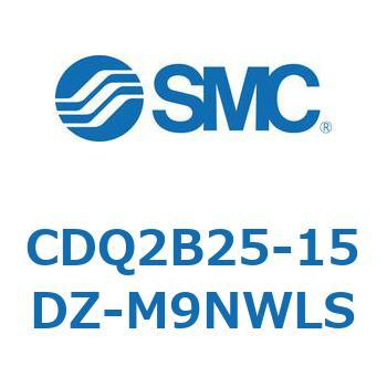 薄形シリンダ CDQ2B25-15 SMC