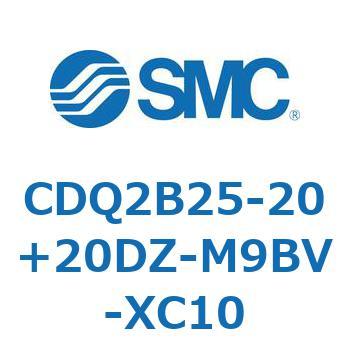 CDQ2B25-20+20DZ-M9BV-XC10 ���`�V�����_ CDQ2B25-20 SMC 52284766
