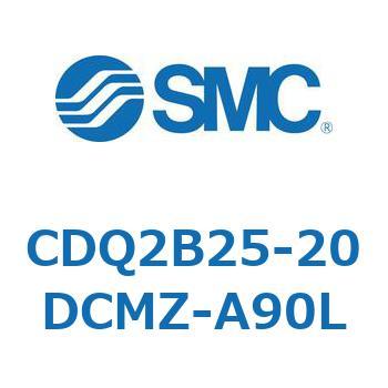 CDQ2B25-20DCMZ-A90L ���`�V�����_ CDQ2B25-20 SMC 52284985