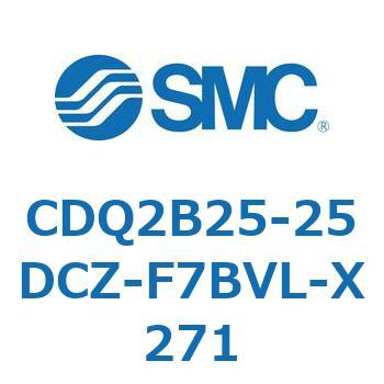 薄形シリンダ CDQ2B25-25 SMC
