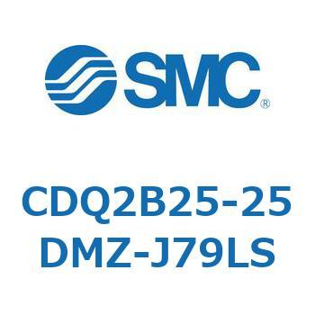 薄形シリンダ CDQ2B25-25 SMC