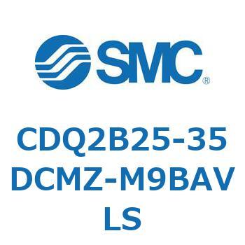 薄形シリンダ CDQ2B25-35 SMC