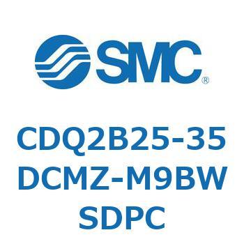 薄形シリンダ CDQ2B25-35 SMC