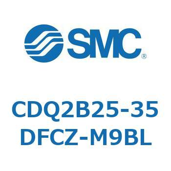 薄形シリンダ CDQ2B25-35 SMC