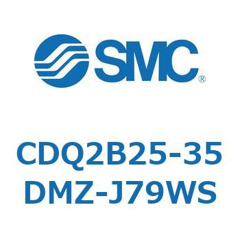 薄形シリンダ CDQ2B25-35 SMC