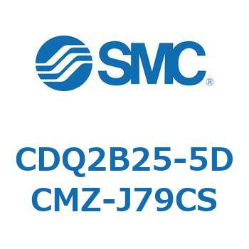 薄形シリンダ CDQ2B25-5 SMC