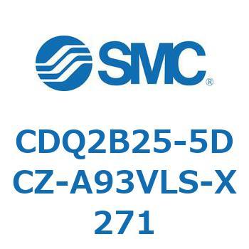 薄形シリンダ CDQ2B25-5 SMC