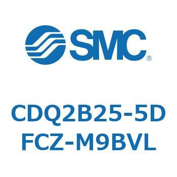 薄形シリンダ CDQ2B25-5 SMC