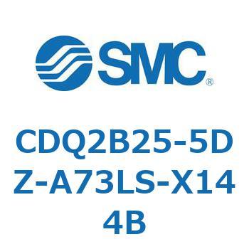 薄形シリンダ CDQ2B25-5 SMC