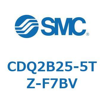 薄形シリンダ CDQ2B25-5 SMC