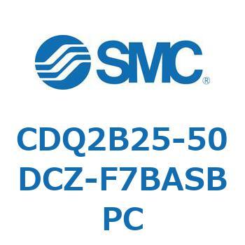 薄形シリンダ CDQ2B25-50 SMC