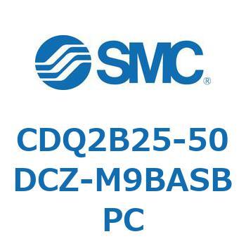 薄形シリンダ CDQ2B25-50 SMC