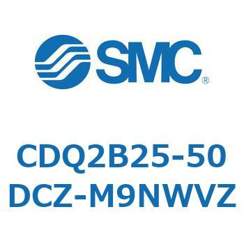 薄形シリンダ CDQ2B25-50 SMC