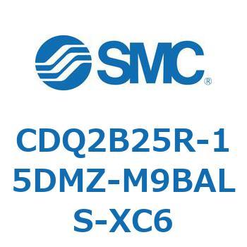 CDQ2B25R-15DMZ-M9BALS-XC6 ���`�V�����_ CDQ2B25R SMC 52296946