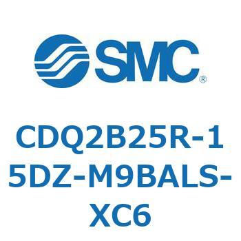 CDQ2B25R-15DZ-M9BALS-XC6 ���`�V�����_ CDQ2B25R SMC 52297025