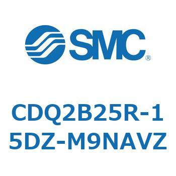 CDQ2B25R-15DZ-M9NAVZ `V_ CDQ2B25R SMC 52297086