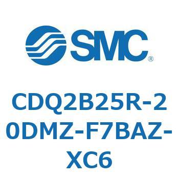 CDQ2B25R-20DMZ-F7BAZ-XC6 ���`�V�����_ CDQ2B25R SMC 52297183