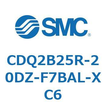 CDQ2B25R-20DZ-F7BAL-XC6 薄形シリンダ CDQ2B25R SMC 複動片ロッド シリンダストローク20mm 15,185円