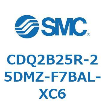 CDQ2B25R-25DMZ-F7BAL-XC6 ���`�V�����_ CDQ2B25R SMC 52297332