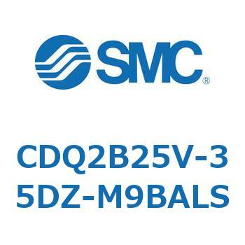 薄形シリンダ CDQ2B25V SMC