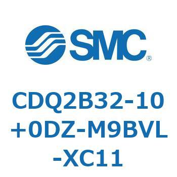 CDQ2B32-10+0DZ-M9BVL-XC11 薄形シリンダ CDQ2B32-10 1個 SMC 【通販