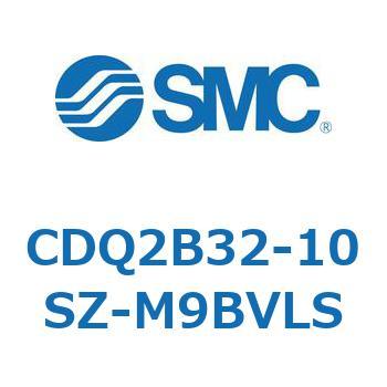 薄形シリンダ CDQ2B32-10 SMC