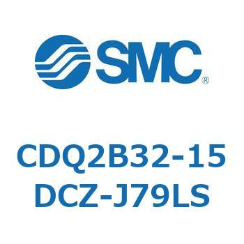 薄形シリンダ CDQ2B32-15 SMC