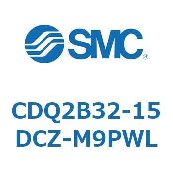 薄形シリンダ CDQ2B32-15 SMC