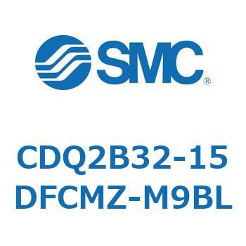薄形シリンダ CDQ2B32-15 SMC