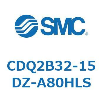 薄形シリンダ CDQ2B32-15 SMC