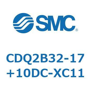 CDQ2B32-17+10DC-XC11 ���`�V�����_ CDQ2B32-17 SMC 52310964