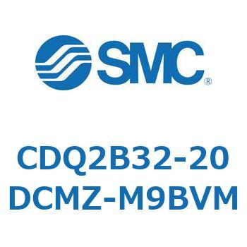 薄形シリンダ CDQ2B32-20 SMC
