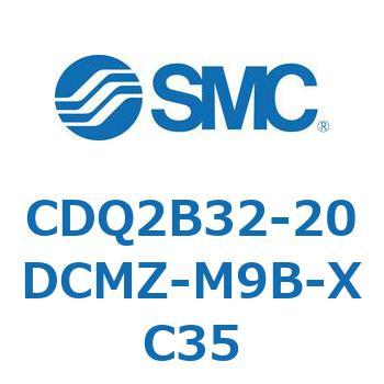 薄形シリンダ CDQ2B32-20 SMC
