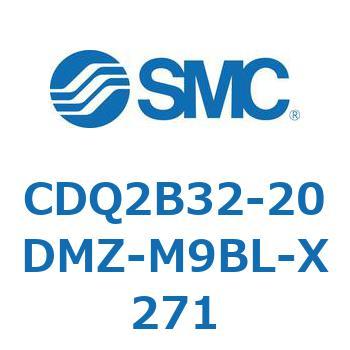 薄形シリンダ CDQ2B32-20 SMC