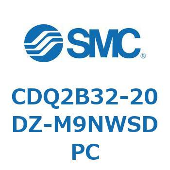 薄形シリンダ CDQ2B32-20 SMC