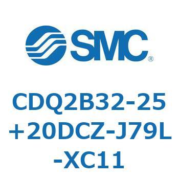 CDQ2B32-25+20DCZ-J79L-XC11 `V_ CDQ2B32-25 SMC 52316451