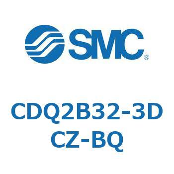 CDQ2B32-3DCZ-BQ 薄形シリンダ CDQ2B32-3 SMC 複動片ロッド