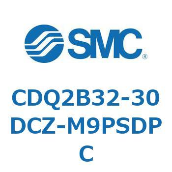 薄形シリンダ CDQ2B32-30 SMC