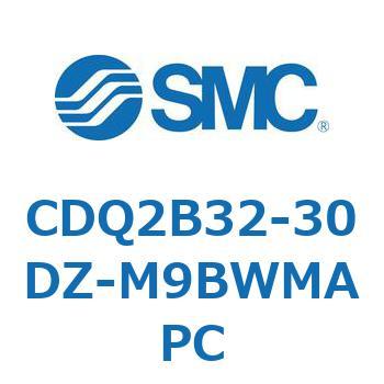 薄形シリンダ CDQ2B32-30 SMC