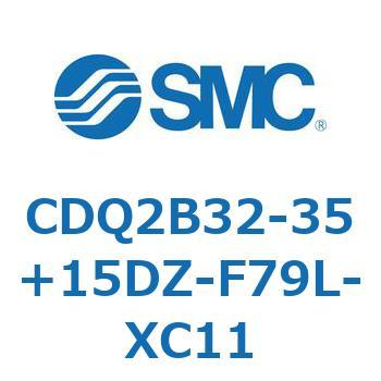 CDQ2B32-35+15DZ-F79L-XC11 ���`�V�����_ CDQ2B32-35 SMC 52324377