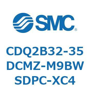 CDQ2B32-35DCMZ-M9BWSDPC-XC4 ���`�V�����_ CDQ2B32-35 SMC 52324693