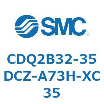 CDQ2B32-35DCZ-A73H-XC35 ���`�V�����_ CDQ2B32-35 SMC 52324736