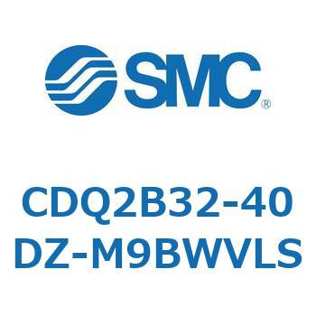 薄形シリンダ CDQ2B32-40 SMC