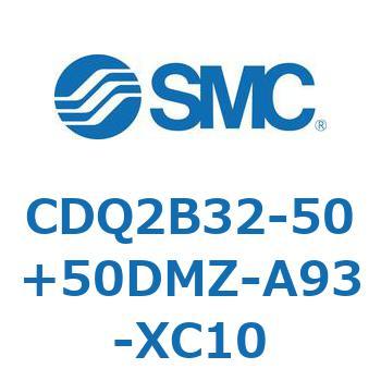 CDQ2B32-50+50DMZ-A93-XC10 薄形シリンダ CDQ2B32-50 SMC 52333434