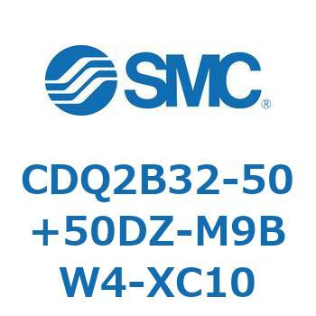 CDQ2B32-50+50DZ-M9BW4-XC10 ���`�V�����_ CDQ2B32-50 SMC 52333461