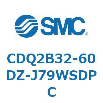 薄形シリンダ CDQ2B32-60 SMC